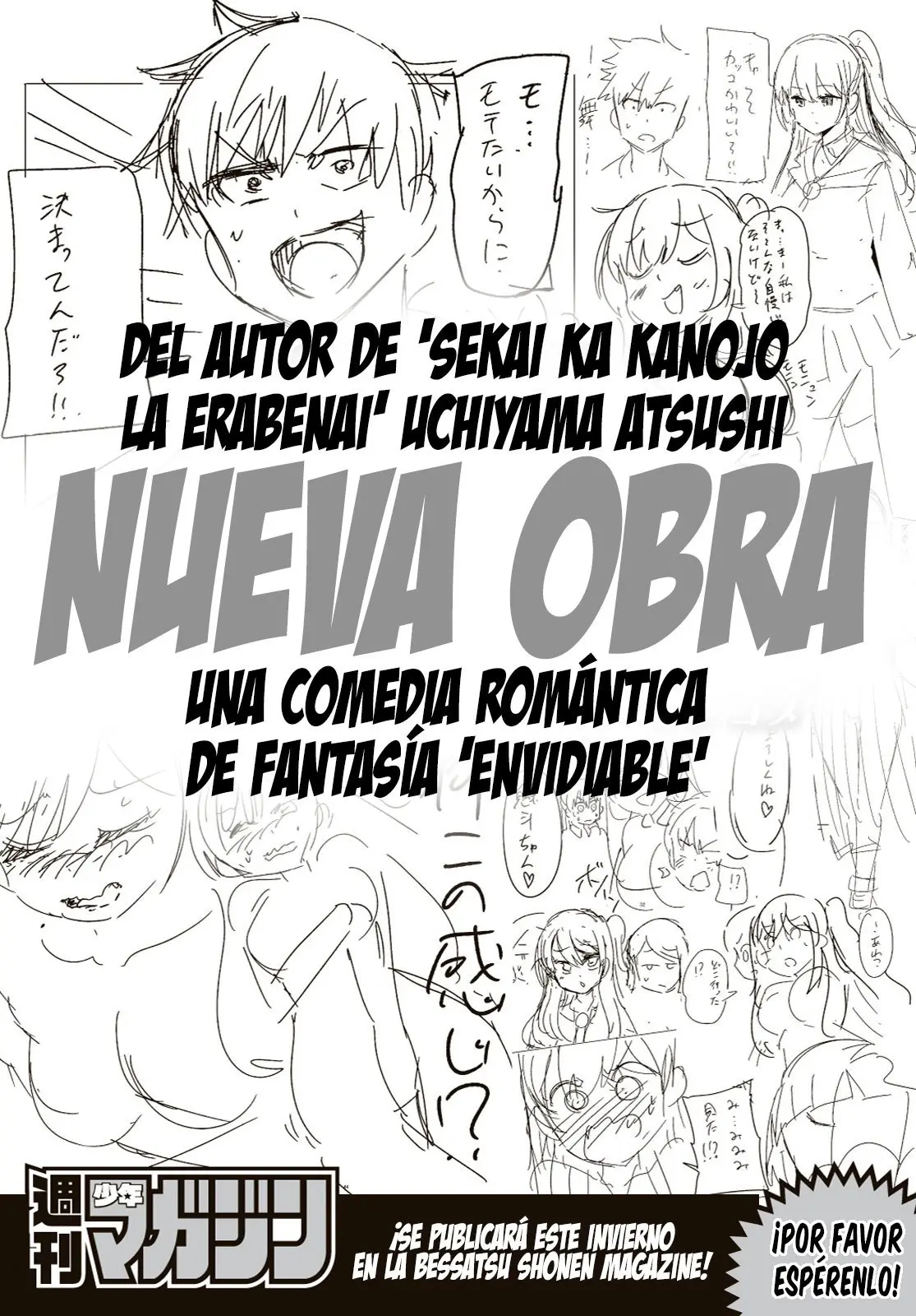 Sekai ka Kanojo ka Erabenai (2017) - Capítulo 40 - Página 54 - LectorTMOo