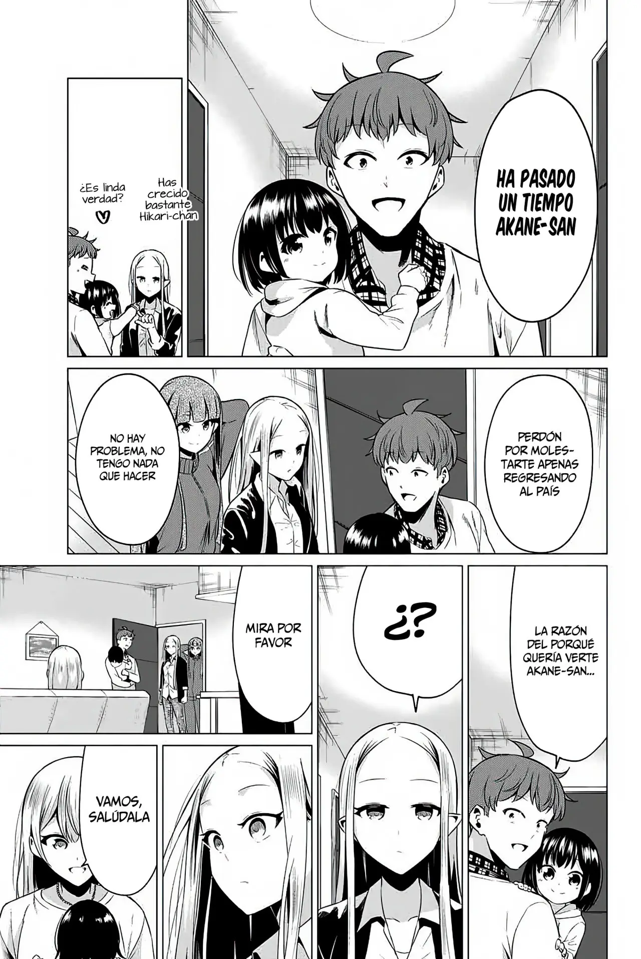 Sekai ka Kanojo ka Erabenai (2017) - Capítulo 42 - Página 7 - LectorTMOo