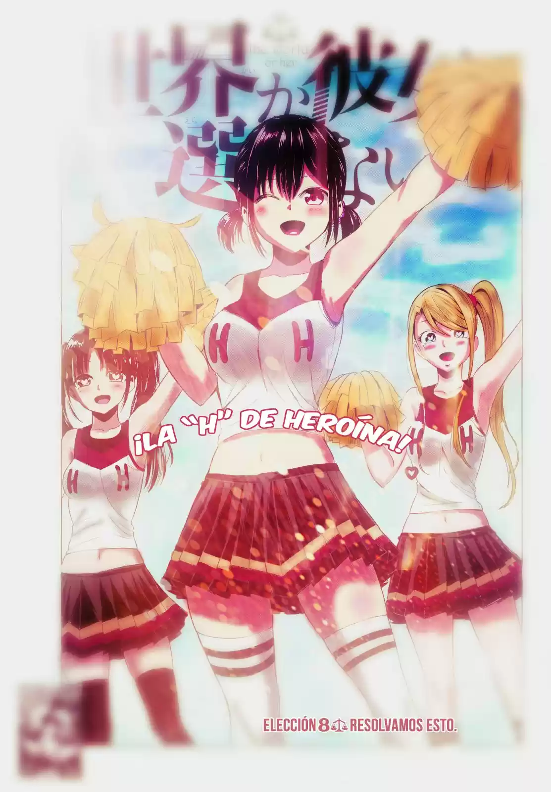 Sekai ka Kanojo ka Erabenai (2017) - Capítulo 8 - Página 4 - LectorTMOo
