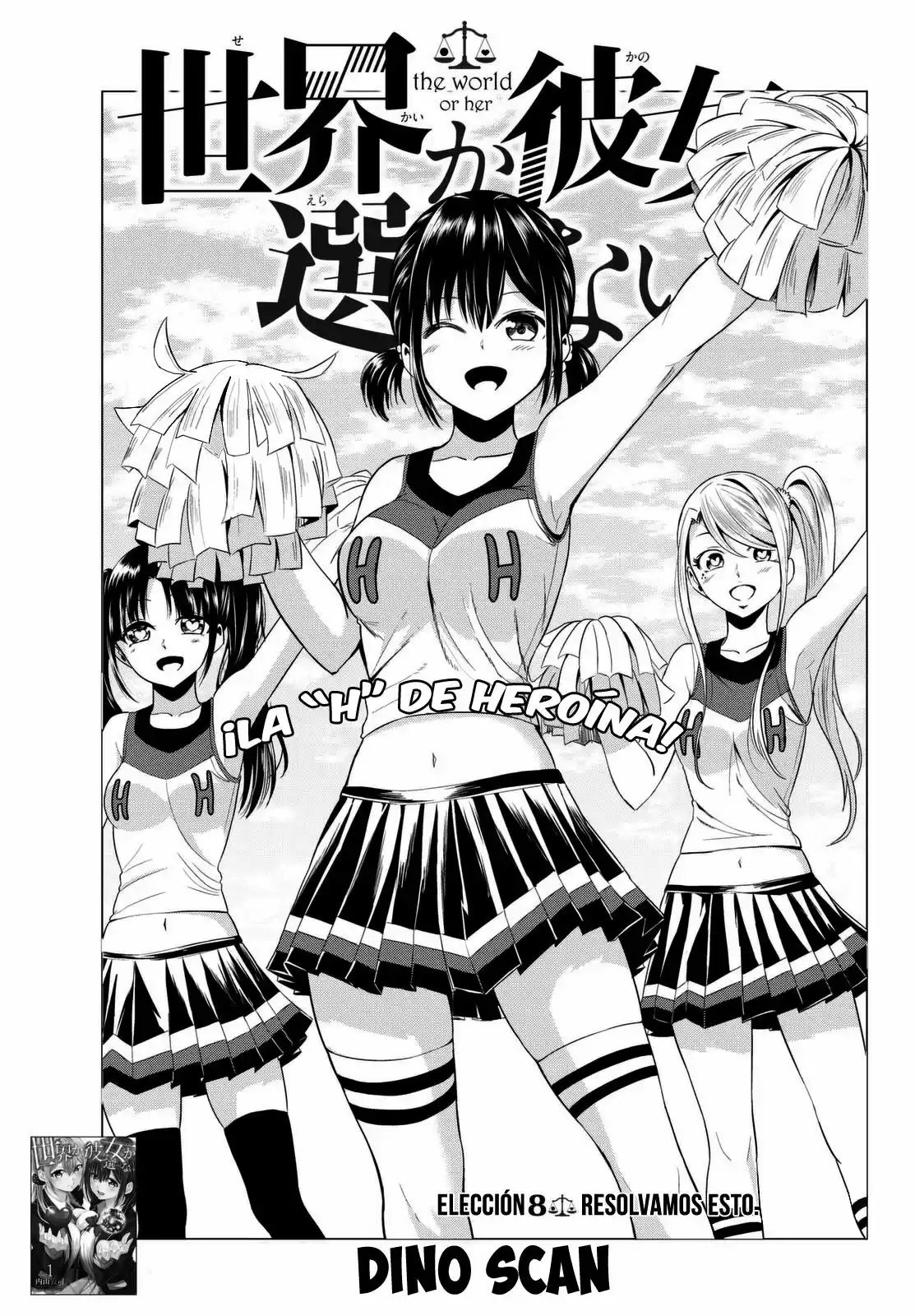 Sekai ka Kanojo ka Erabenai (2017) - Capítulo 8 - Página 5 - LectorTMOo