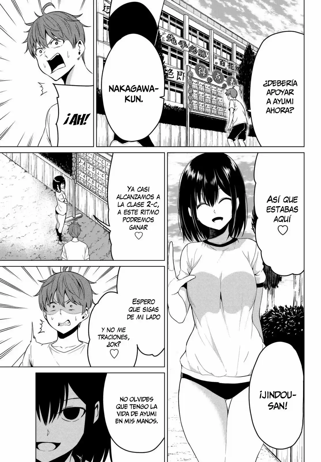 Sekai ka Kanojo ka Erabenai (2017) - Capítulo 8 - Página 7 - LectorTMOo