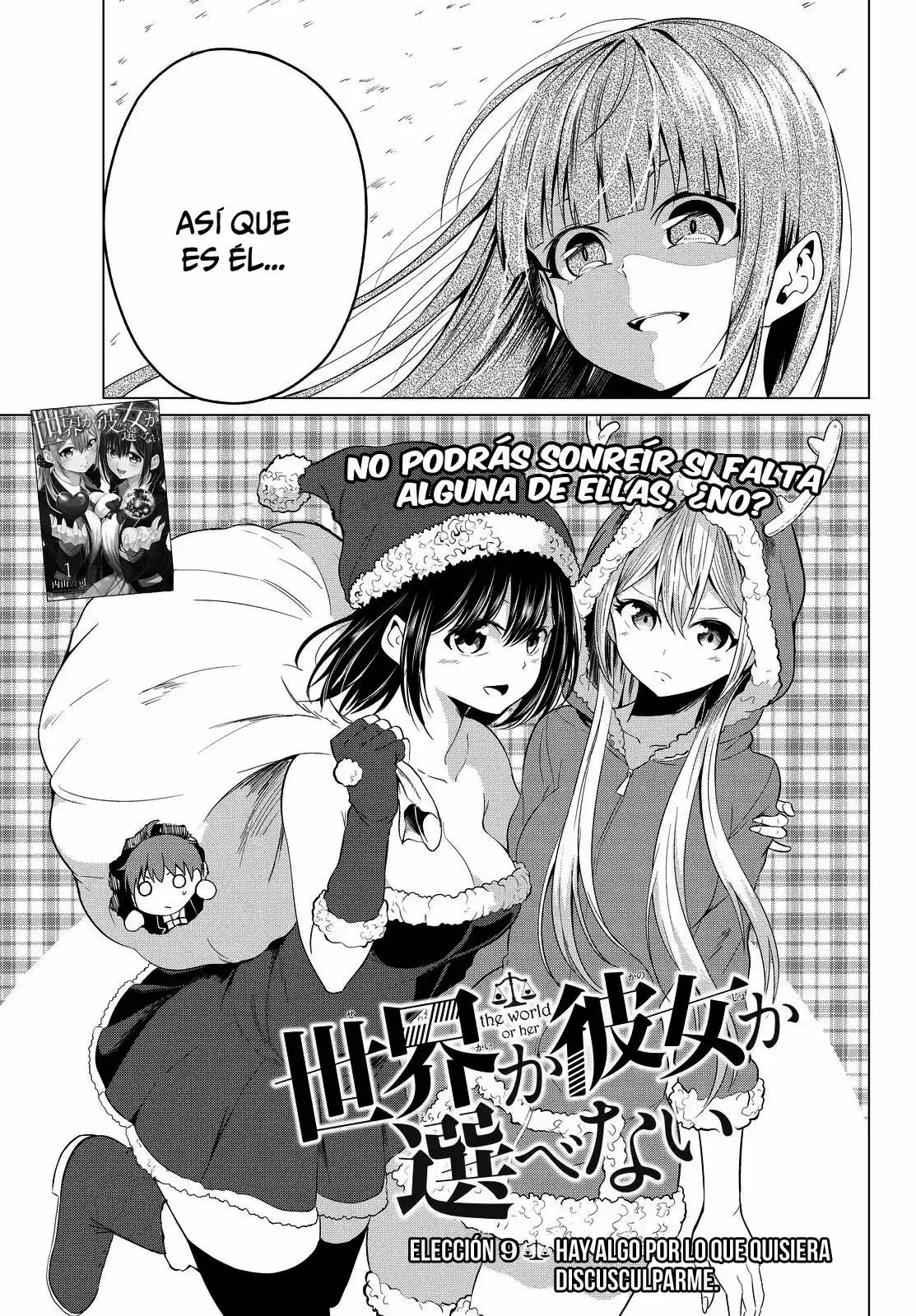 Sekai ka Kanojo ka Erabenai (2017) - Capítulo 9 - Página 4 - LectorTMOo