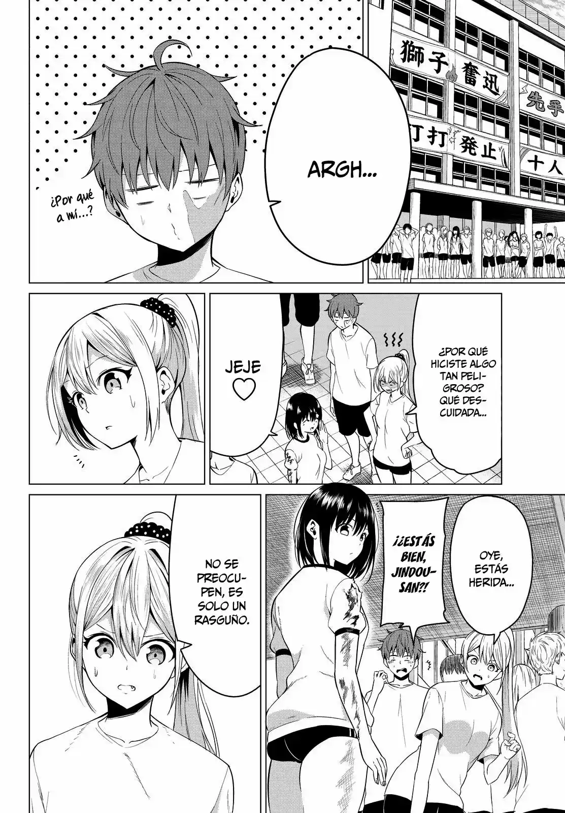 Sekai ka Kanojo ka Erabenai (2017) - Capítulo 9 - Página 5 - LectorTMOo