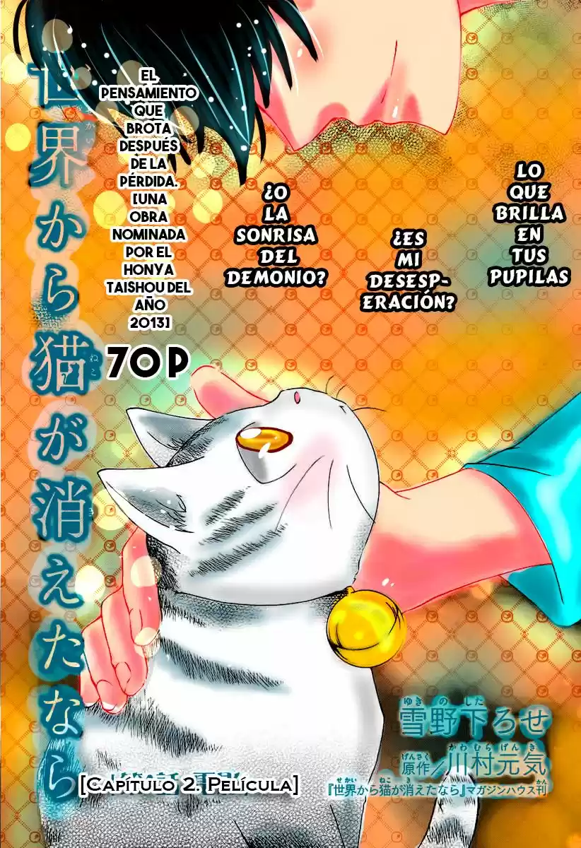 Sekai Kara Neko ga Kieta Nara (2013) - Capítulo 2.1 - Página 3 - LectorTMOo