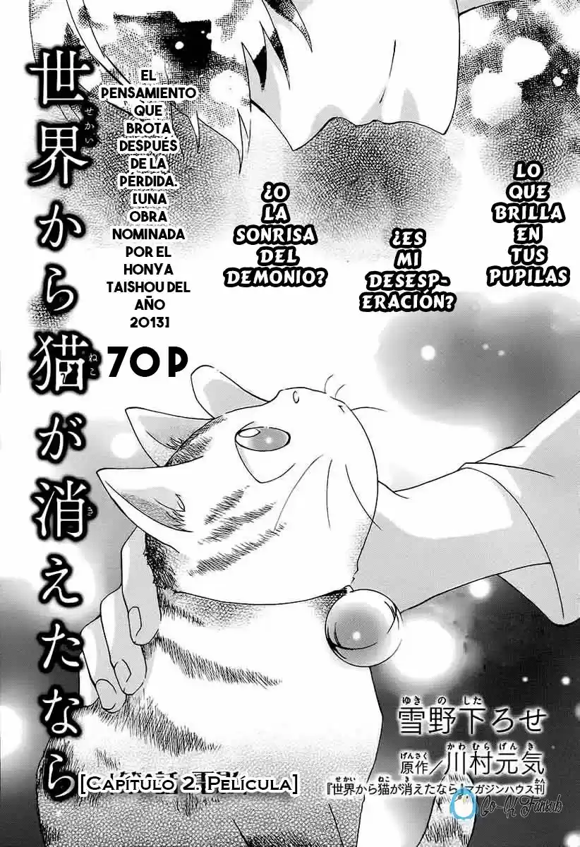 Sekai Kara Neko ga Kieta Nara (2013) - Capítulo 2.1 - Página 4 - LectorTMOo