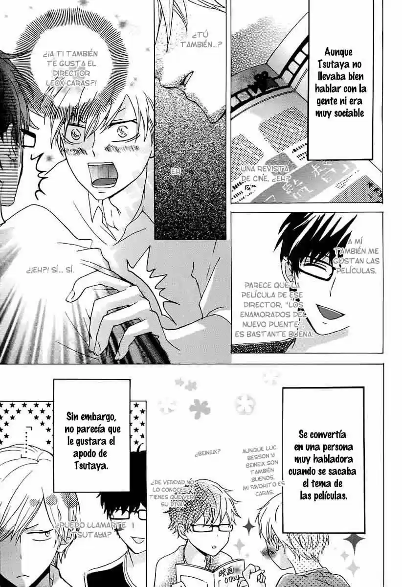 Sekai Kara Neko ga Kieta Nara (2013) - Capítulo 2.1 - Página 30 - LectorTMOo