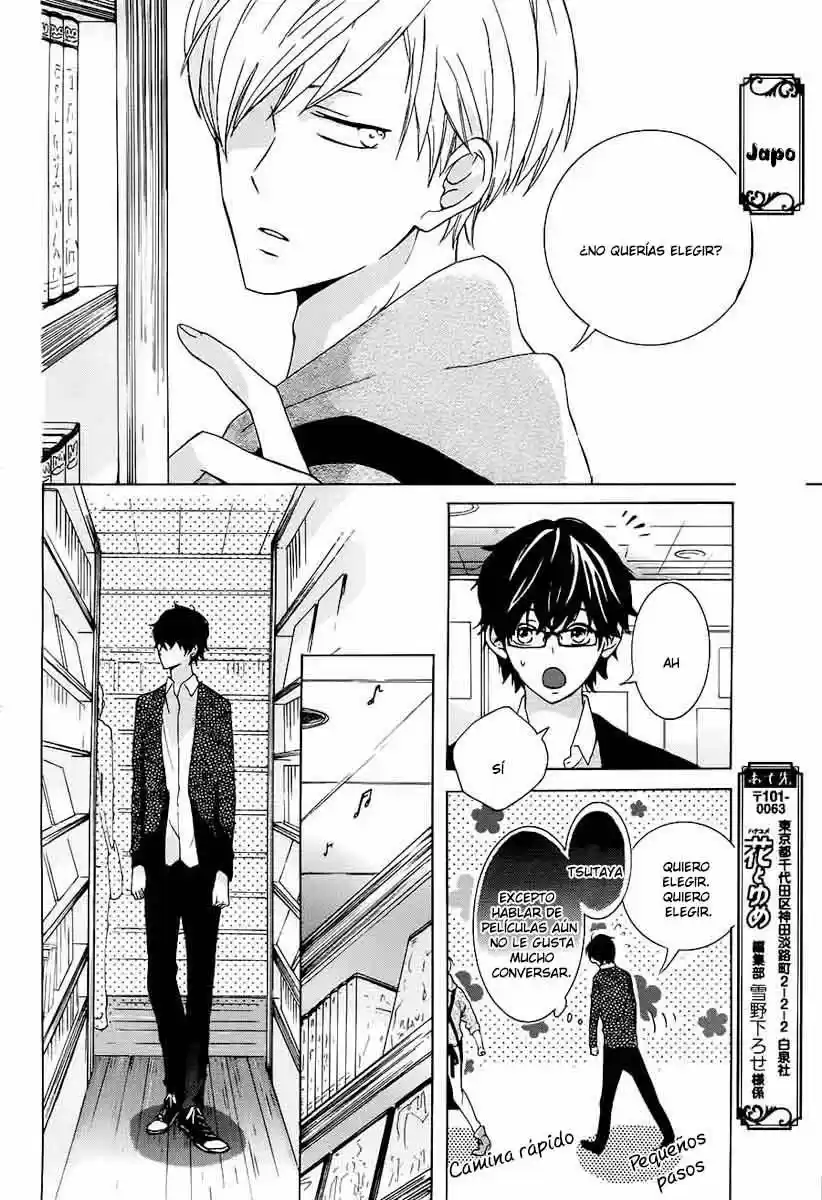Sekai Kara Neko ga Kieta Nara (2013) - Capítulo 2.1 - Página 33 - LectorTMOo