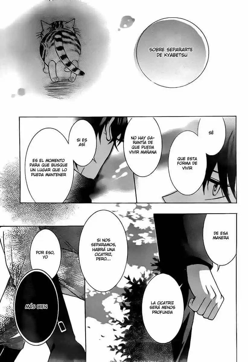 Sekai Kara Neko ga Kieta Nara (2013) - Capítulo 4 - Página 22 - LectorTMOo