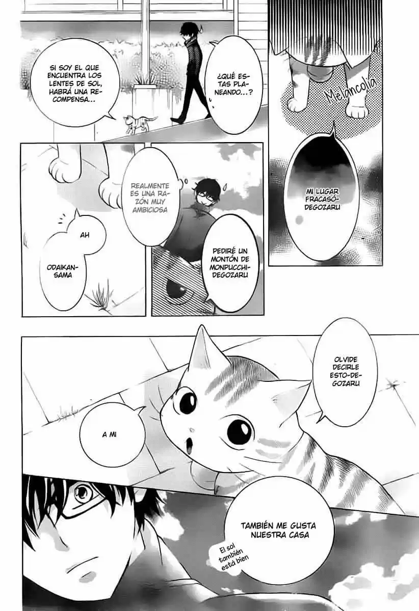 Sekai Kara Neko ga Kieta Nara (2013) - Capítulo 4 - Página 31 - LectorTMOo