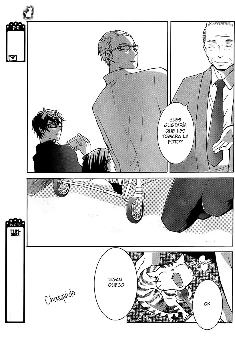 Sekai Kara Neko ga Kieta Nara (2013) - Capítulo 6 - Página 6 - LectorTMOo