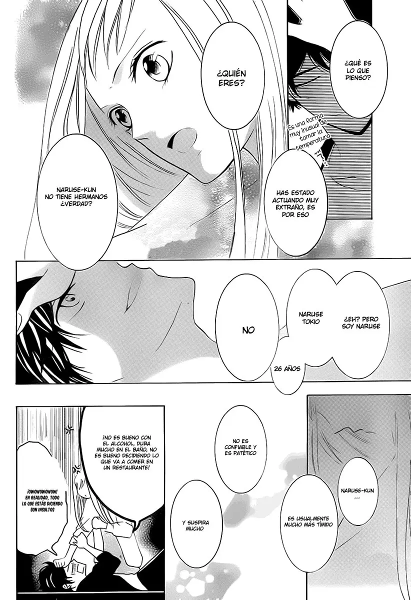 Sekai Kara Neko ga Kieta Nara (2013) - Capítulo 7 - Página 19 - LectorTMOo