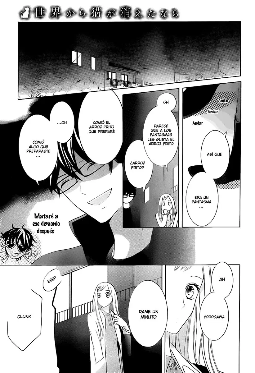 Sekai Kara Neko ga Kieta Nara (2013) - Capítulo 7 - Página 24 - LectorTMOo