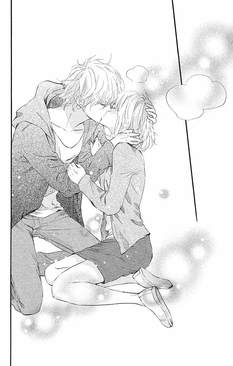 Sekai no Hashikko to Anzu Jam (2013) - Capítulo 12 - Página 7 - LectorTMOo