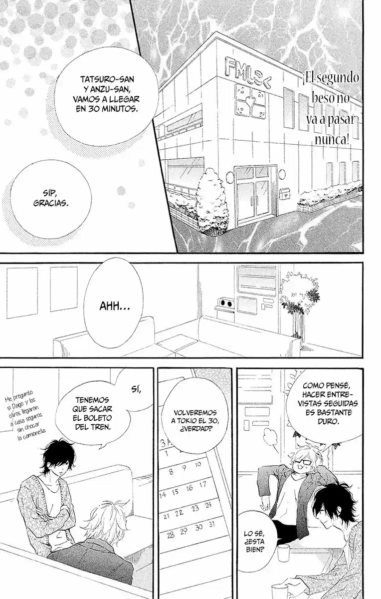 Sekai no Hashikko to Anzu Jam (2013) - Capítulo 12 - Página 24 - LectorTMOo