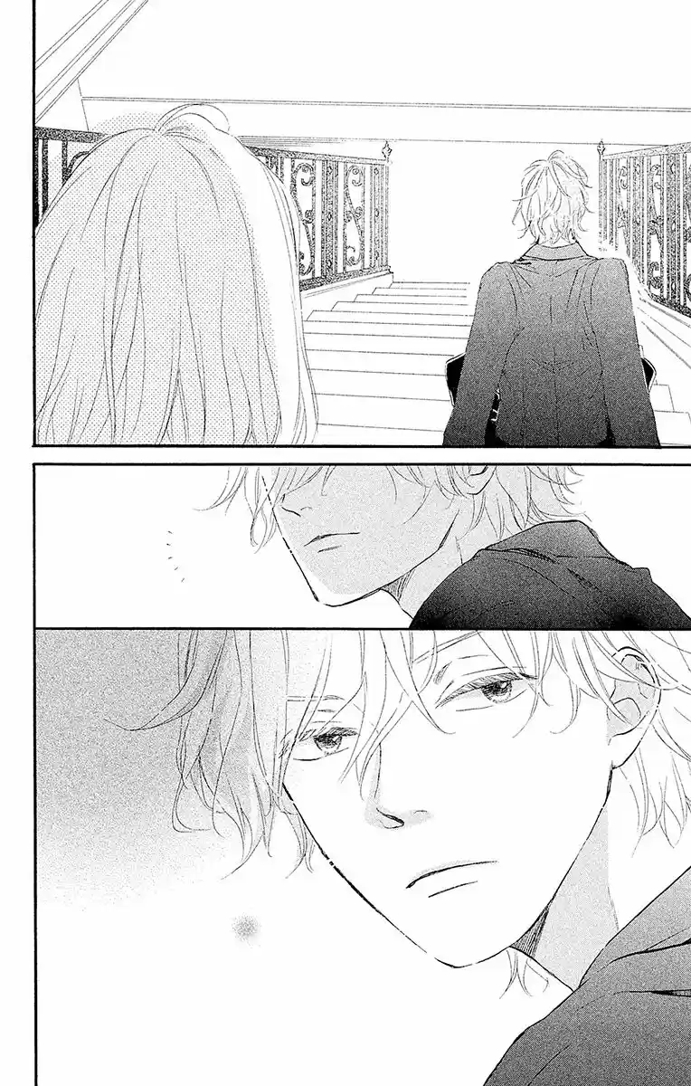 Sekai no Hashikko to Anzu Jam (2013) - Capítulo 12 - Página 31 - LectorTMOo