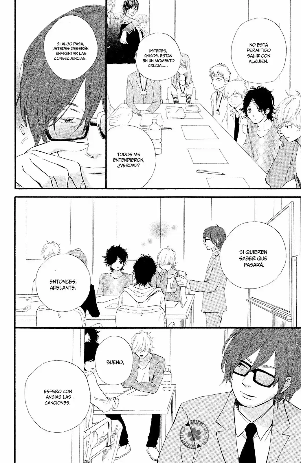 Sekai no Hashikko to Anzu Jam (2013) - Capítulo 15 - Página 8 - LectorTMOo