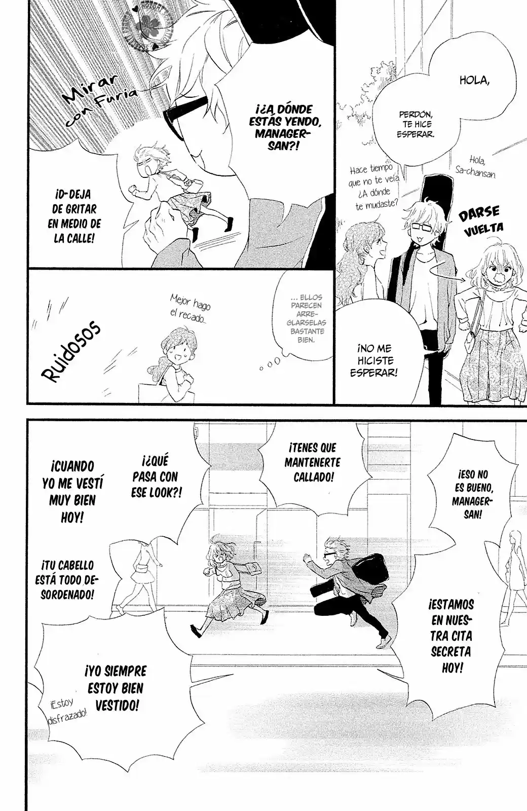 Sekai no Hashikko to Anzu Jam (2013) - Capítulo 15 - Página 14 - LectorTMOo