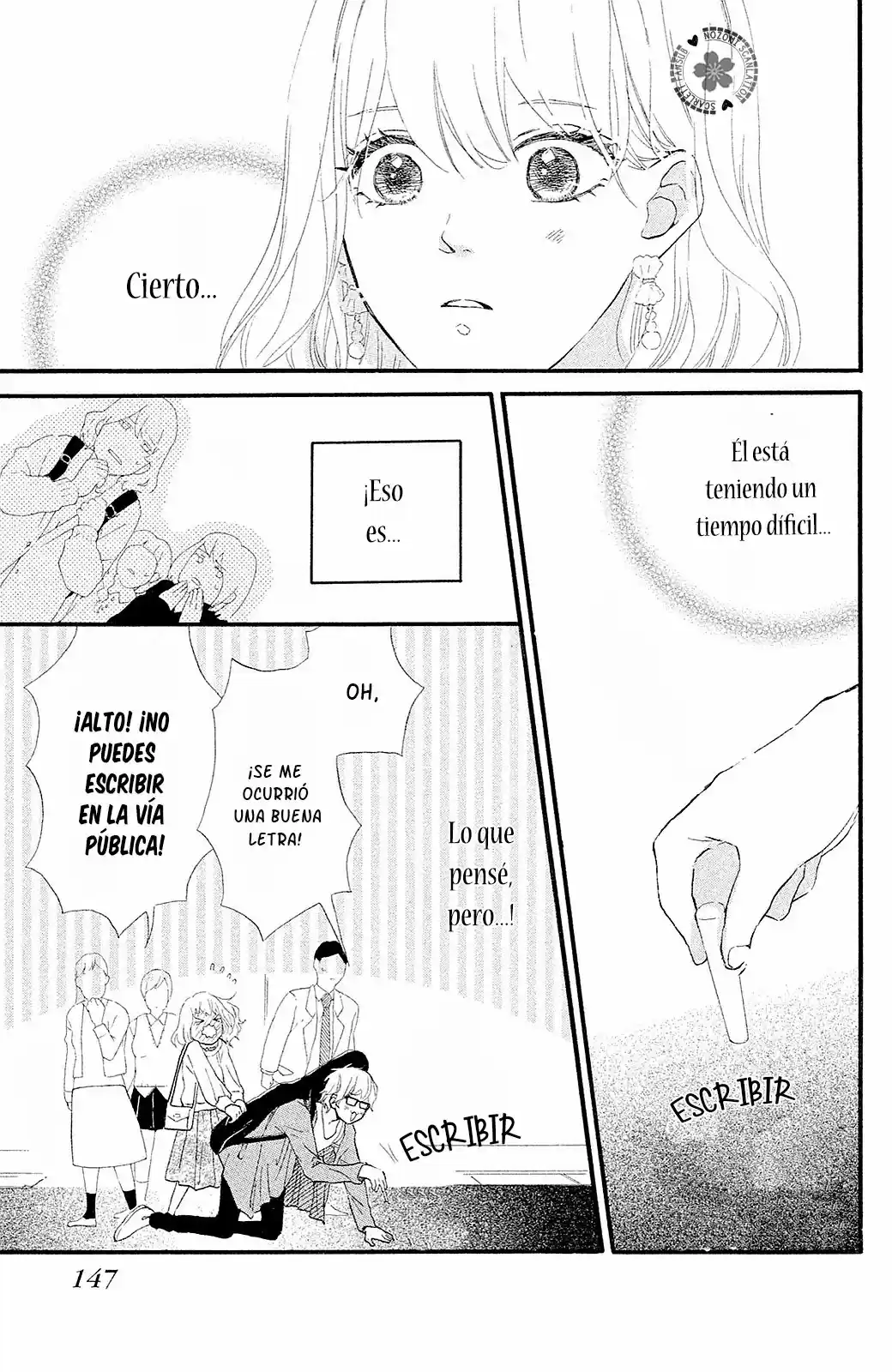 Sekai no Hashikko to Anzu Jam (2013) - Capítulo 15 - Página 19 - LectorTMOo