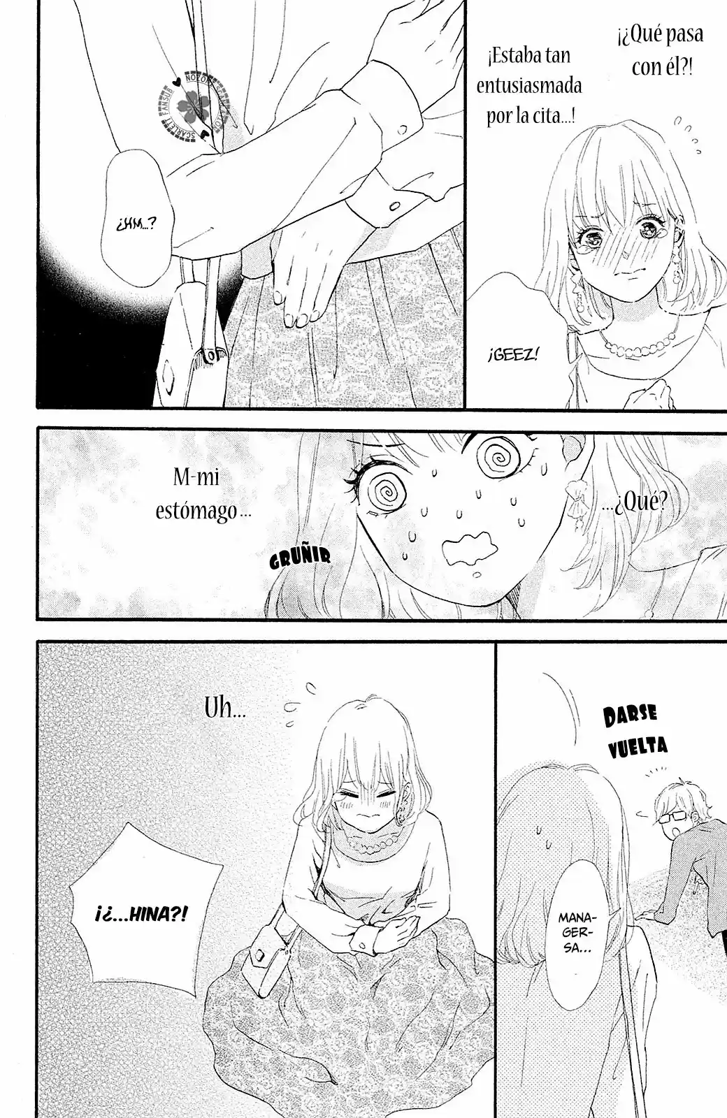 Sekai no Hashikko to Anzu Jam (2013) - Capítulo 15 - Página 20 - LectorTMOo