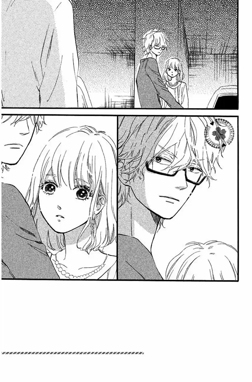 Sekai no Hashikko to Anzu Jam (2013) - Capítulo 16 - Página 11 - LectorTMOo