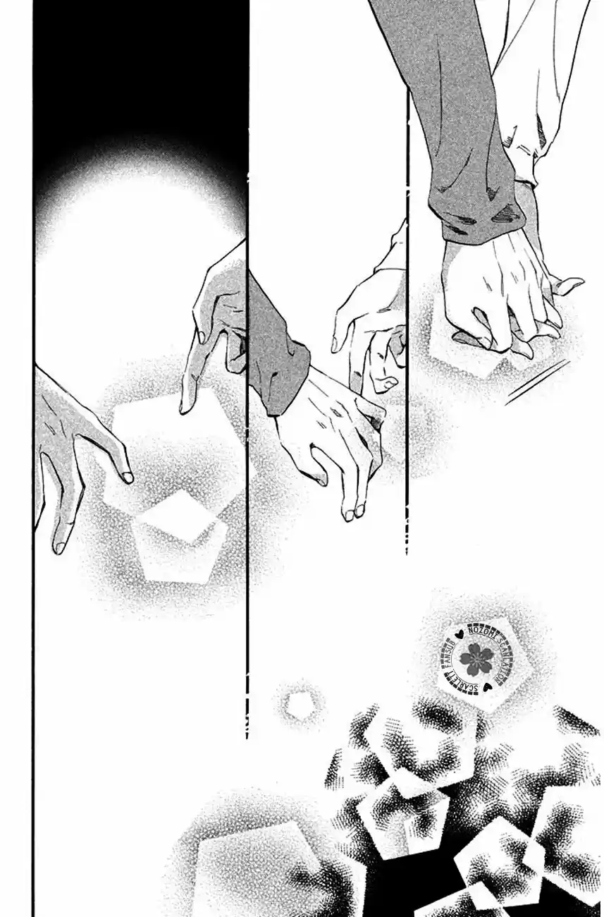 Sekai no Hashikko to Anzu Jam (2013) - Capítulo 16 - Página 14 - LectorTMOo