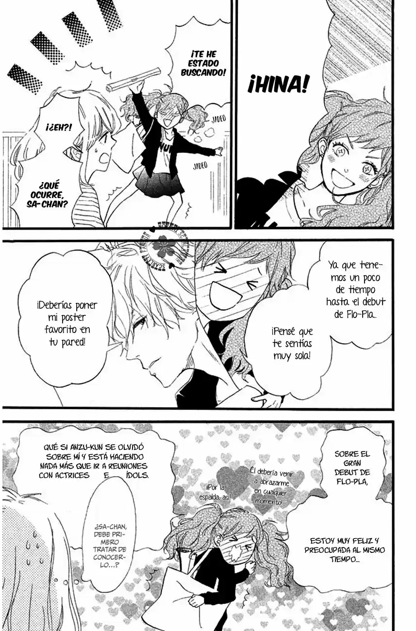 Sekai no Hashikko to Anzu Jam (2013) - Capítulo 16 - Página 33 - LectorTMOo