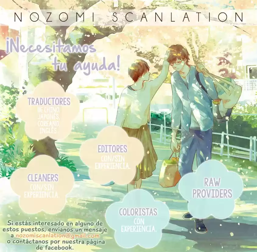Sekai no Hashikko to Anzu Jam (2013) - Capítulo 17 - Página 4 - LectorTMOo