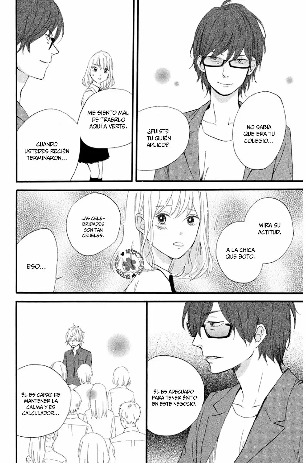 Sekai no Hashikko to Anzu Jam (2013) - Capítulo 17 - Página 21 - LectorTMOo