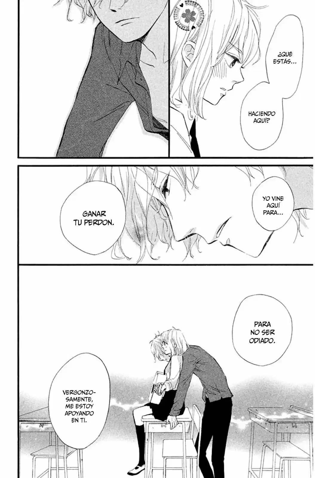 Sekai no Hashikko to Anzu Jam (2013) - Capítulo 17 - Página 27 - LectorTMOo