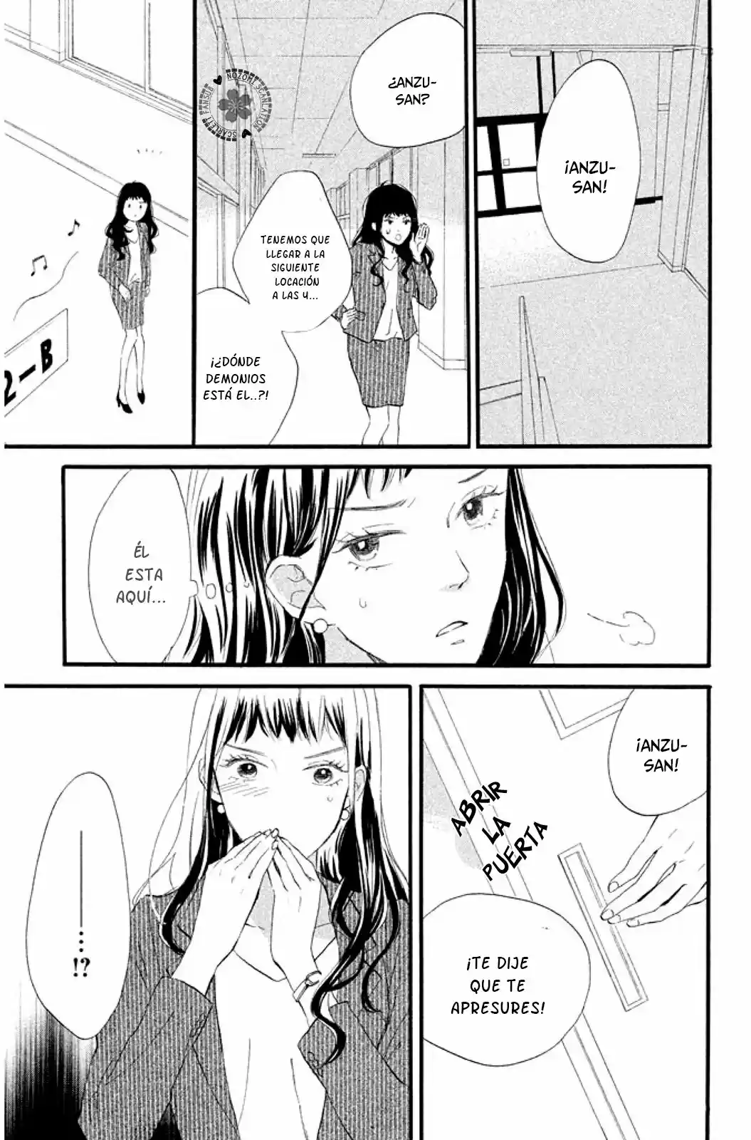 Sekai no Hashikko to Anzu Jam (2013) - Capítulo 17 - Página 32 - LectorTMOo