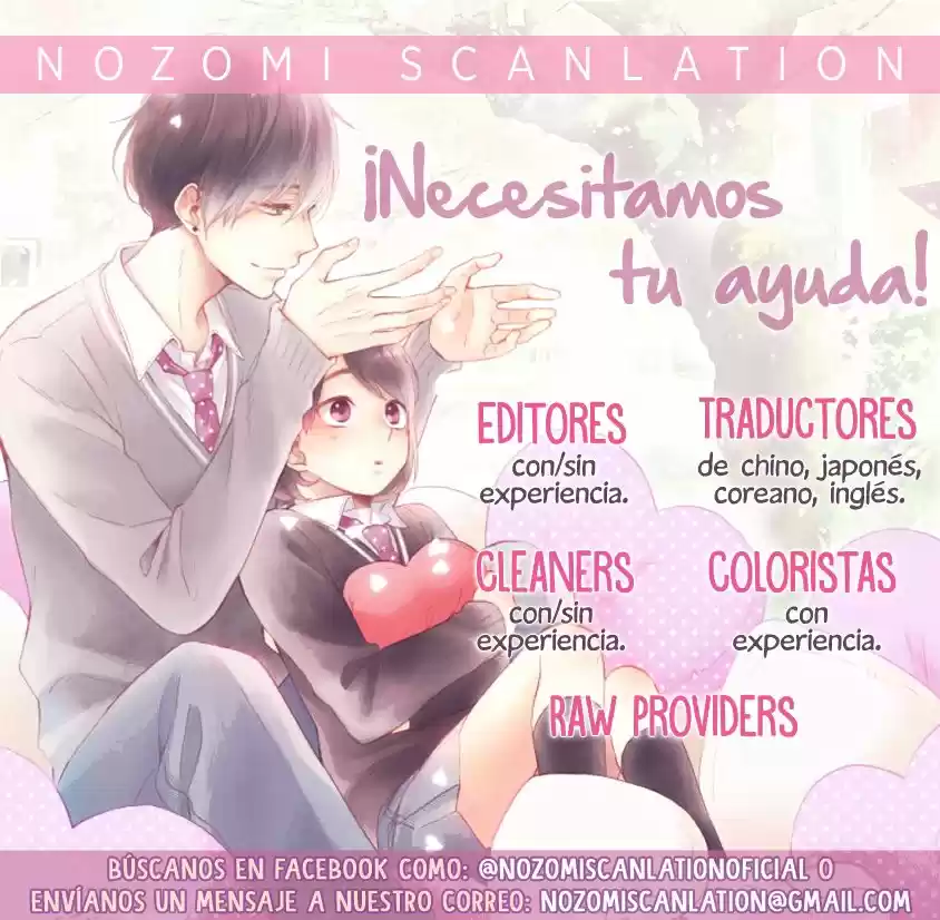 Sekai no Hashikko to Anzu Jam (2013) - Capítulo 18 - Página 4 - LectorTMOo