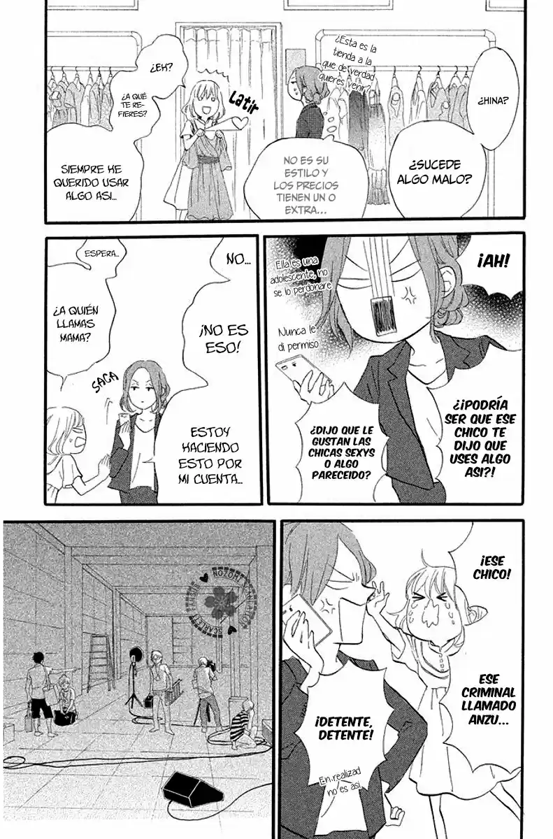 Sekai no Hashikko to Anzu Jam (2013) - Capítulo 18 - Página 16 - LectorTMOo