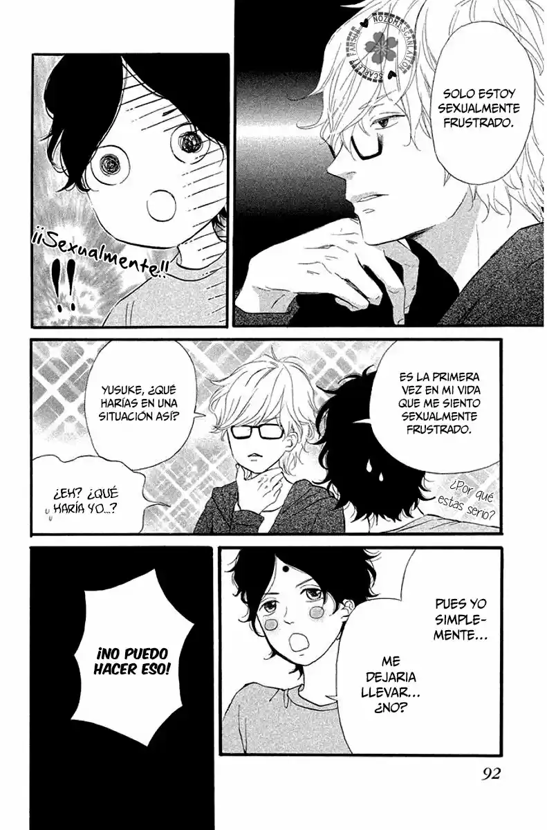 Sekai no Hashikko to Anzu Jam (2013) - Capítulo 18 - Página 29 - LectorTMOo