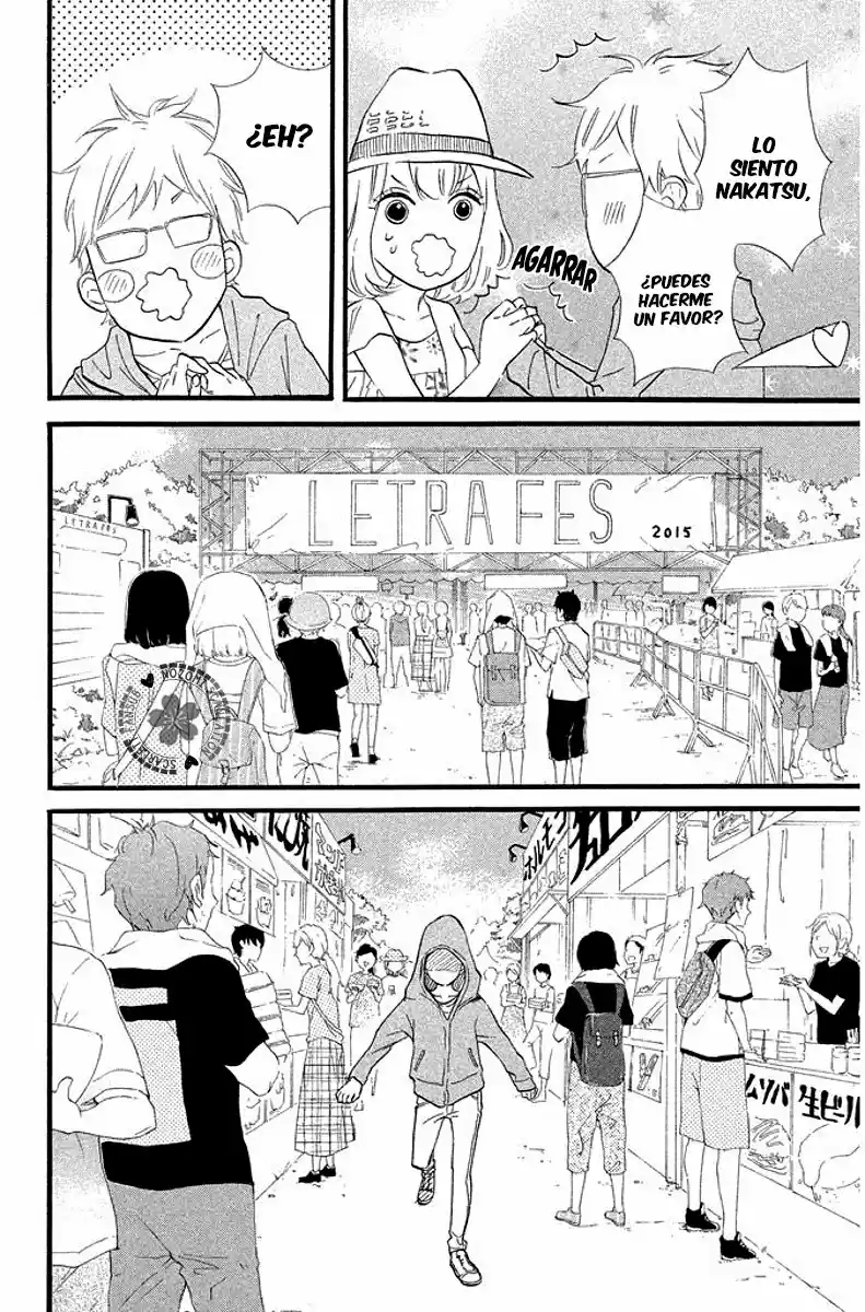 Sekai no Hashikko to Anzu Jam (2013) - Capítulo 19 - Página 15 - LectorTMOo
