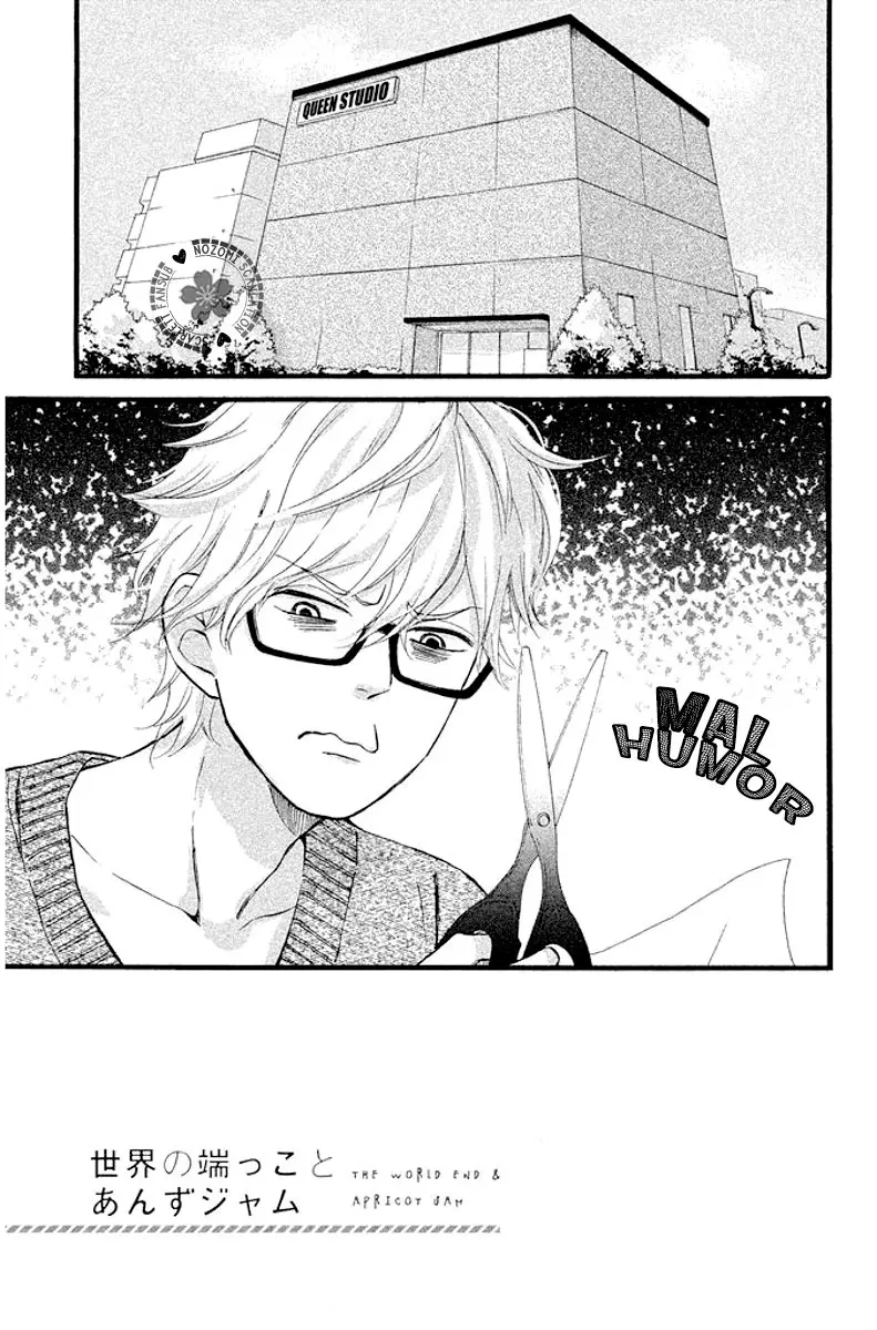 Sekai no Hashikko to Anzu Jam (2013) - Capítulo 21 - Página 10 - LectorTMOo
