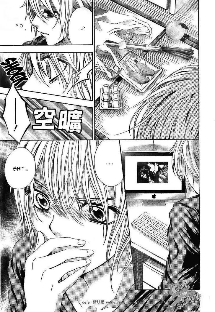 Sekai no Hashikko to Anzu Jam (2013) - Capítulo 10 - Página 3 - LectorTMOo