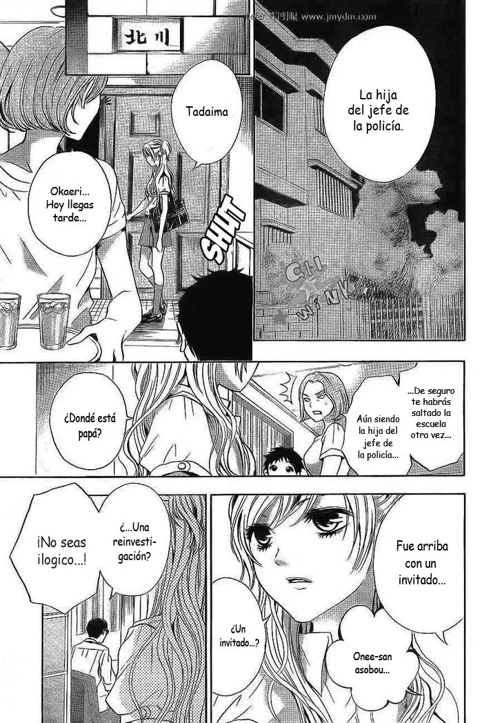 Sekai no Hashikko to Anzu Jam (2013) - Capítulo 10 - Página 5 - LectorTMOo