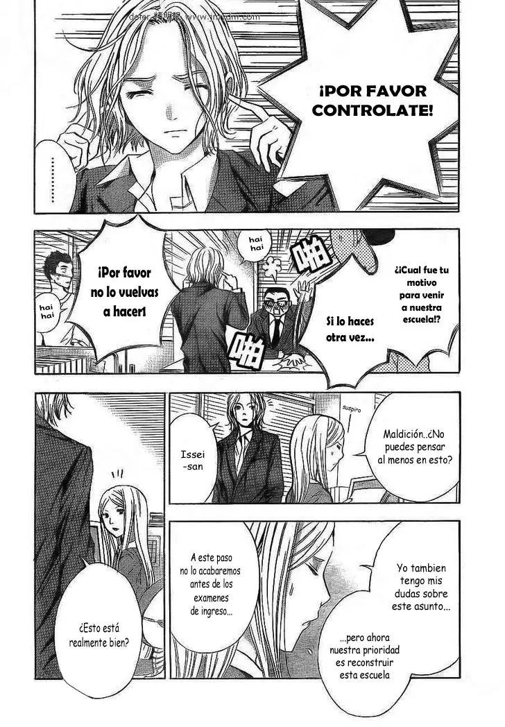 Sekai no Hashikko to Anzu Jam (2013) - Capítulo 10 - Página 26 - LectorTMOo