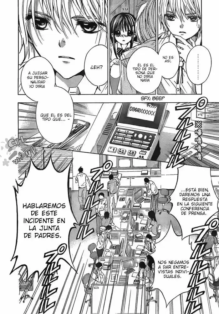 Sekai no Hashikko to Anzu Jam (2013) - Capítulo 4 - Página 4 - LectorTMOo