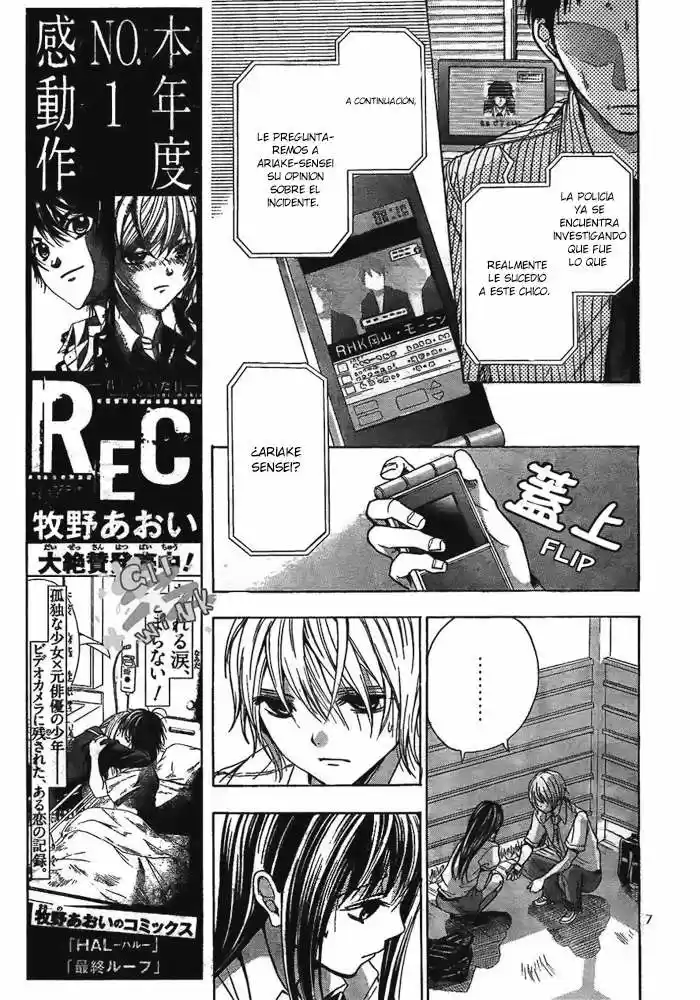 Sekai no Hashikko to Anzu Jam (2013) - Capítulo 4 - Página 7 - LectorTMOo