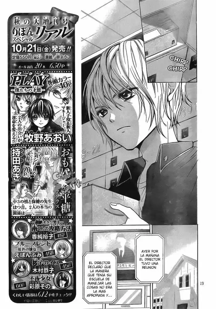 Sekai no Hashikko to Anzu Jam (2013) - Capítulo 4 - Página 19 - LectorTMOo
