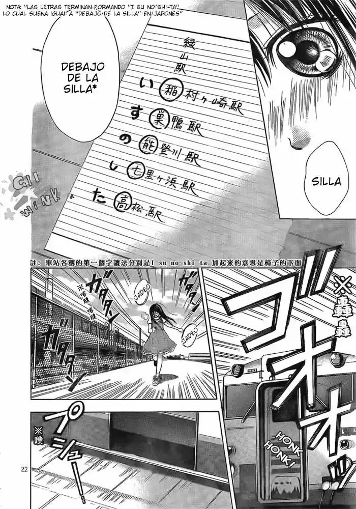 Sekai no Hashikko to Anzu Jam (2013) - Capítulo 4 - Página 22 - LectorTMOo
