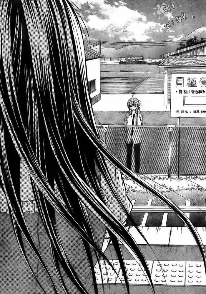 Sekai no Hashikko to Anzu Jam (2013) - Capítulo 4 - Página 28 - LectorTMOo