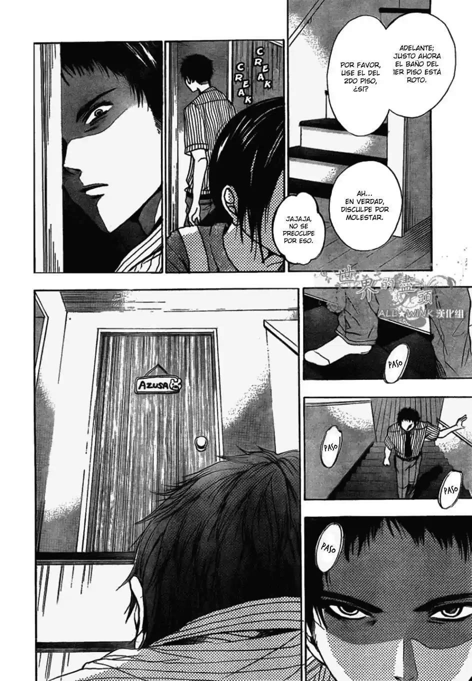 Sekai no Hashikko to Anzu Jam (2013) - Capítulo 5 - Página 4 - LectorTMOo