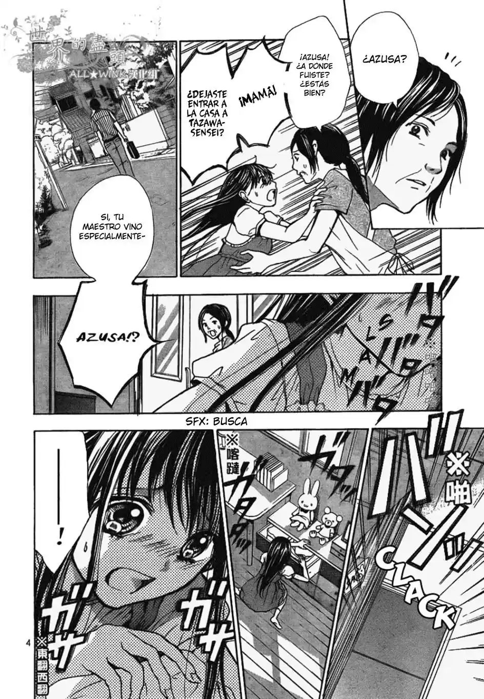 Sekai no Hashikko to Anzu Jam (2013) - Capítulo 5 - Página 6 - LectorTMOo