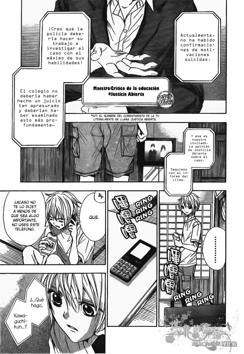 Sekai no Hashikko to Anzu Jam (2013) - Capítulo 5 - Página 7 - LectorTMOo