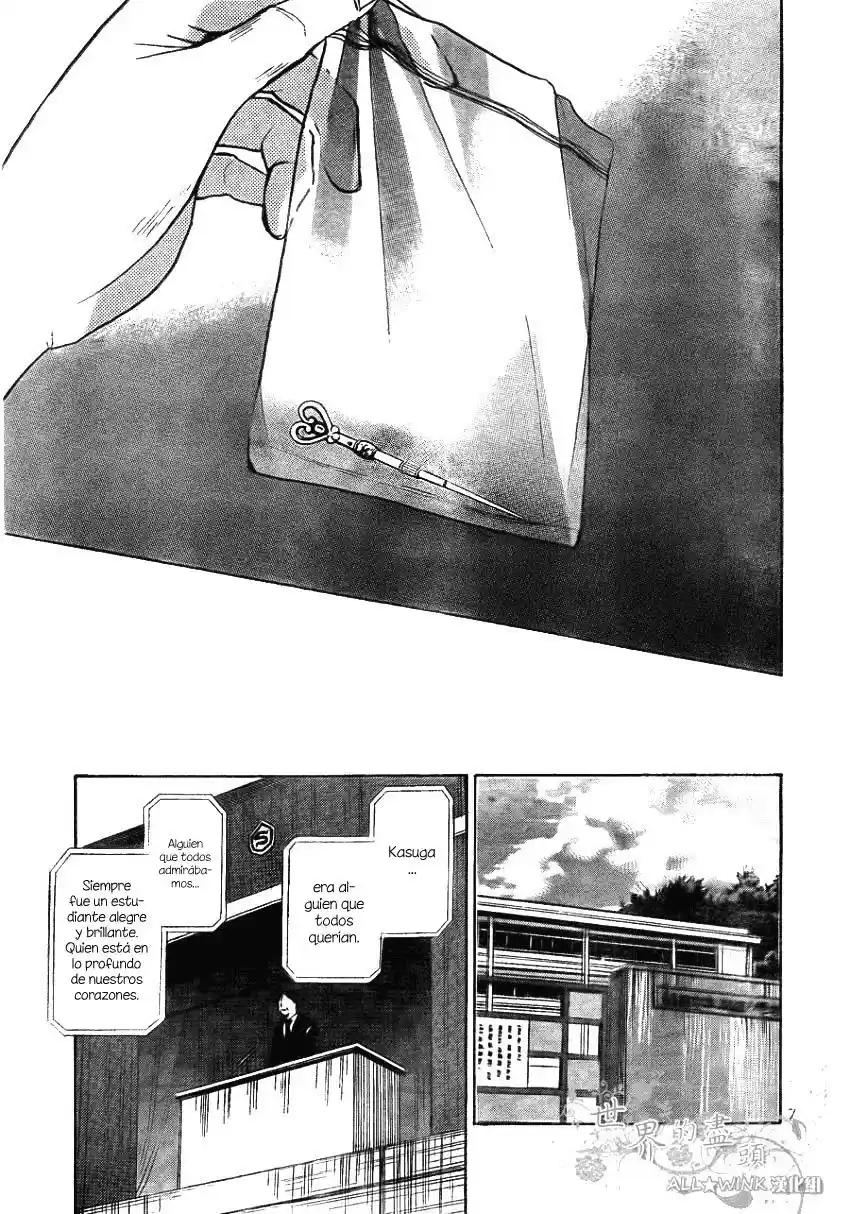 Sekai no Hashikko to Anzu Jam (2013) - Capítulo 5 - Página 9 - LectorTMOo