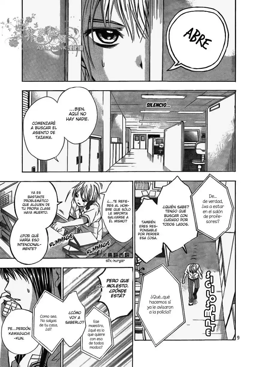 Sekai no Hashikko to Anzu Jam (2013) - Capítulo 5 - Página 11 - LectorTMOo