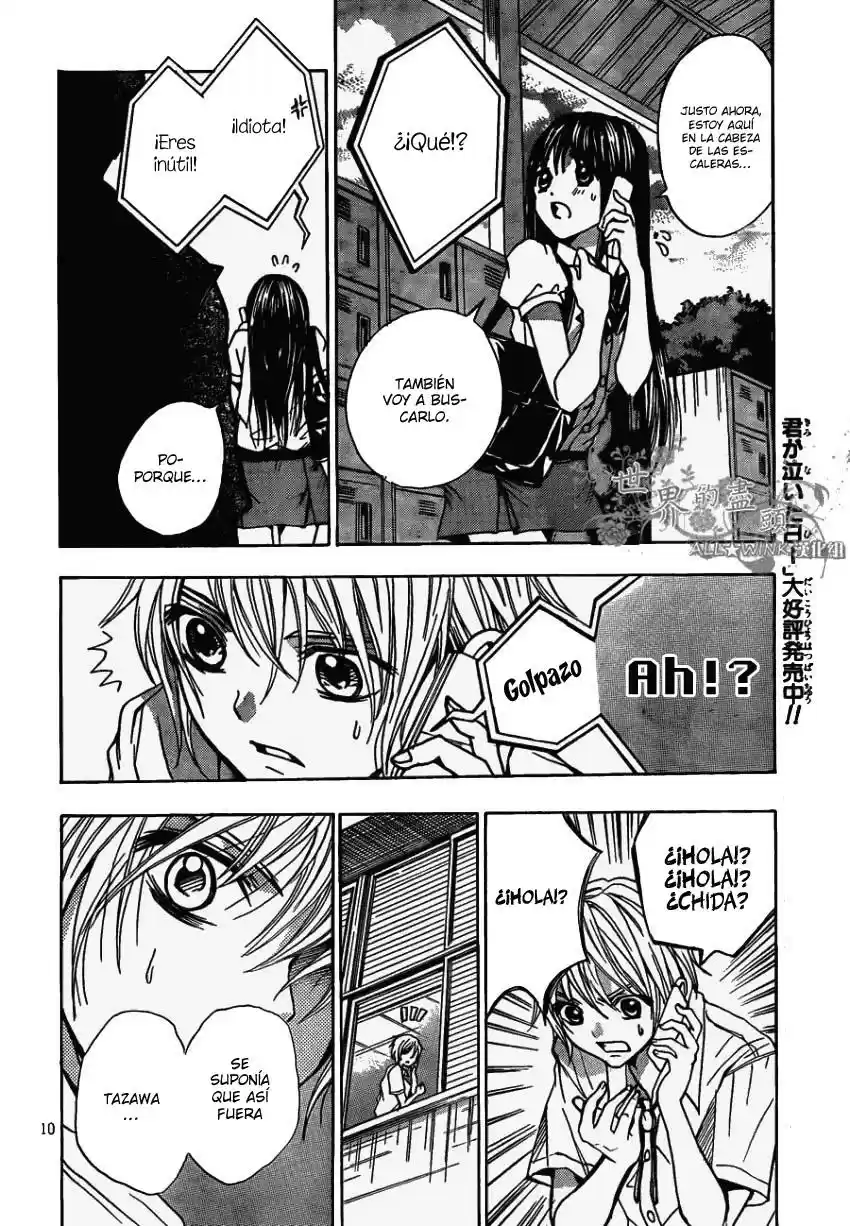 Sekai no Hashikko to Anzu Jam (2013) - Capítulo 5 - Página 12 - LectorTMOo