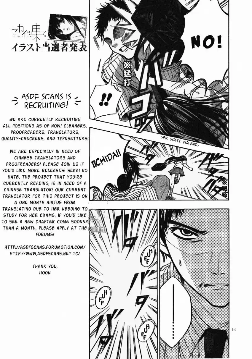 Sekai no Hashikko to Anzu Jam (2013) - Capítulo 5 - Página 15 - LectorTMOo